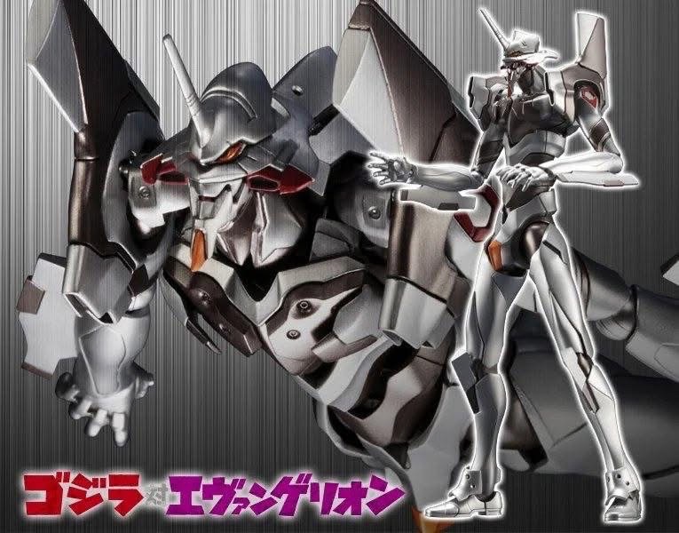 Pre-order : Evangelion Test Type-01 MECHA GODZILLA Ver. (GODZILLA VS EVANGELION) Plastic Model Kit by Kotobukiya (Reissue)