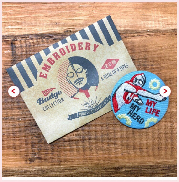 PRE-ORDER : Ultraman Embroidery Badge Collection All 9 Types Complete Set 31315 / 35110 << Ultraman SHOP limited >>