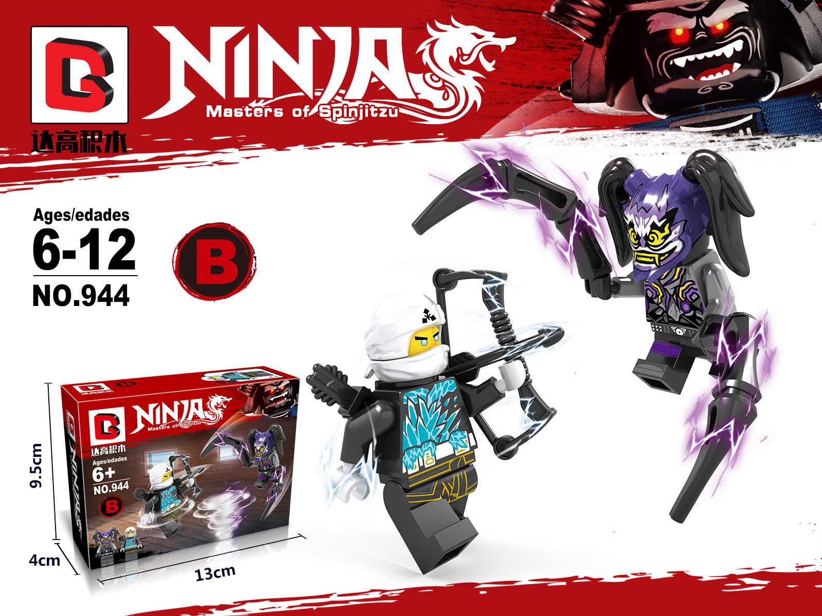 Drago 944 Ninjago