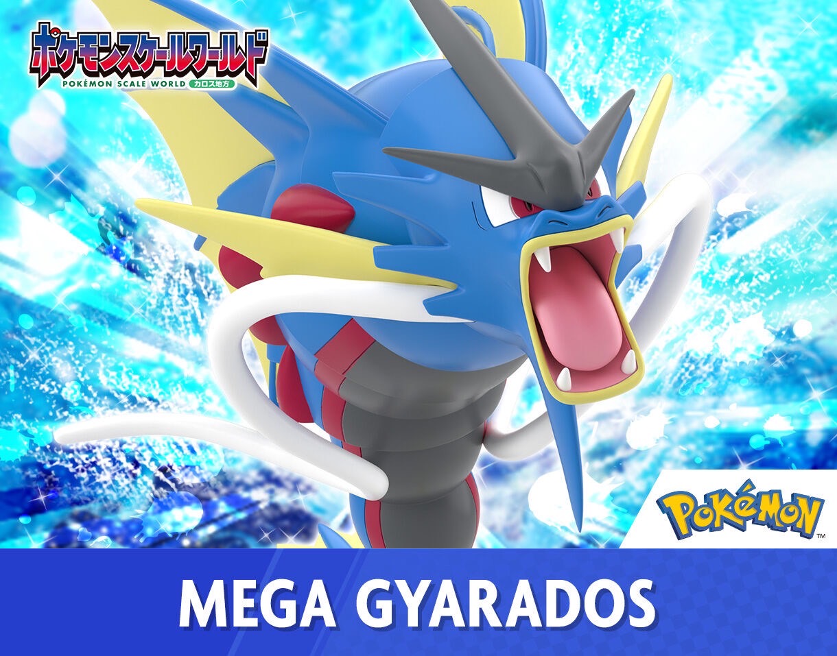 PRE-ORDER : Pokemon Scale World Kalos Region Corni & Mega Lucario / Mega Gyarados