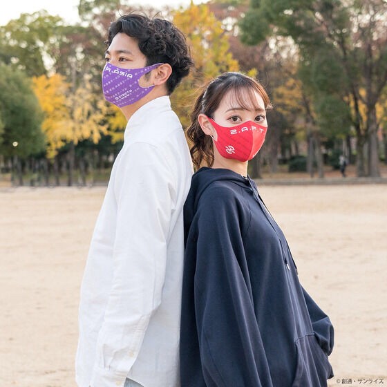 PRE-ORDER : STRICT-G "Mobile Suit Z Gundam" Face Cover