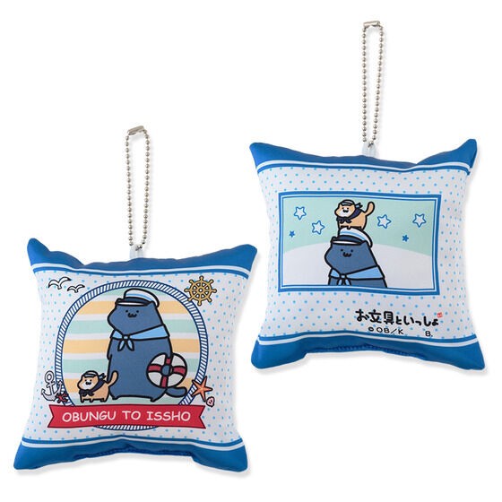 PRE-ORDER : [Hapikuro!] Mr.Obungu Cushion Charms (Random)