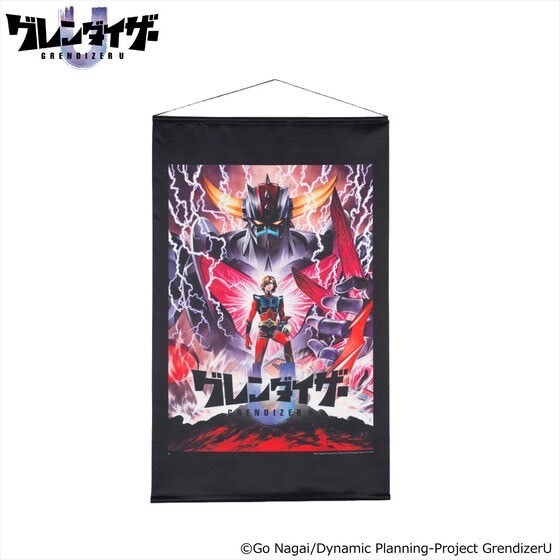 PRE-ORDER : Grendizer U Key Visual Tapestry