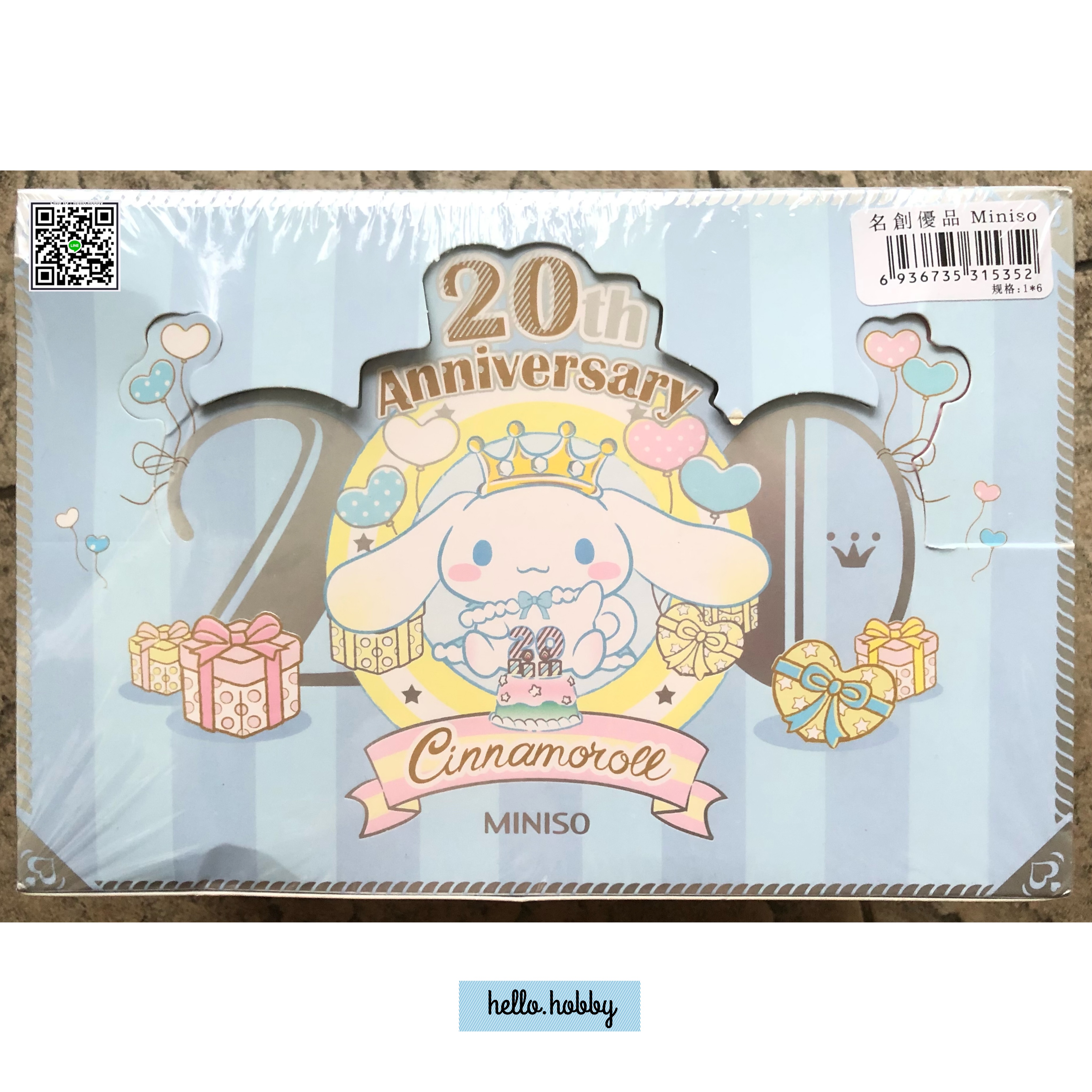Blind Box ได้1ตัวแบบสุ่ม - Cinnamoroll 20th Anniversary by Miniso (Set of 6+2secret)