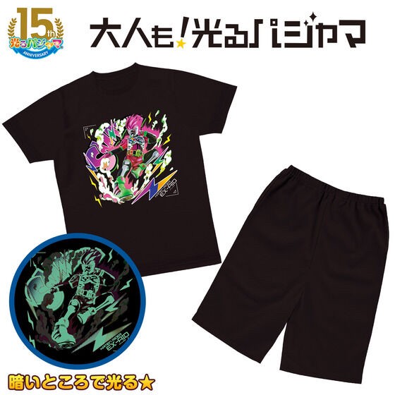 PRE-ORDER : Kamen Rider Adults Too! Shining Pajamas 22SS
