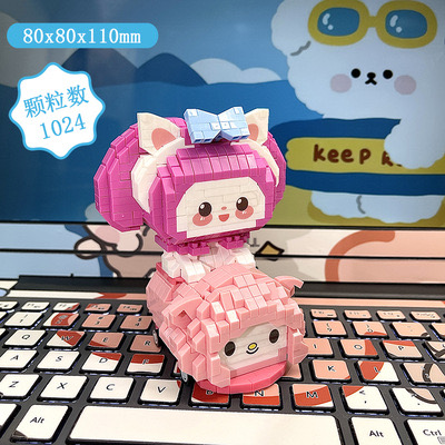 Gejia 6060 - Sanrio - Cinnamoroll / Kitty / Pochacco