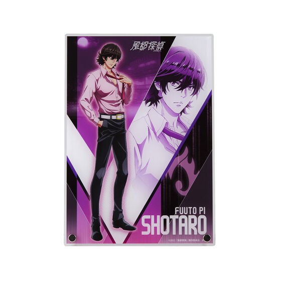 PRE-ORDER : Futo Detectives Transcription Illustration Acrylic Board (2 types in total)