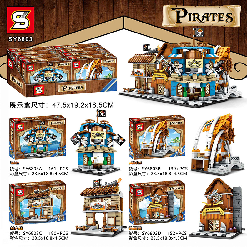 Sy 6803 Pirates Mini Street