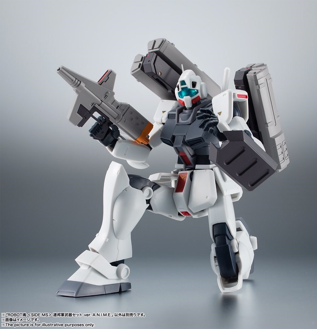 re-order : ROBOT SPIRIT SIDE MS EARTH FEDERATION FORCE WEAPON SET VER. A.N.I.M.E.