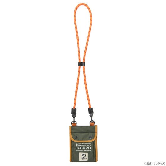 PRE-ORDER : STRICT-G JABURO "Mobile Suit Gundam" Sacoche