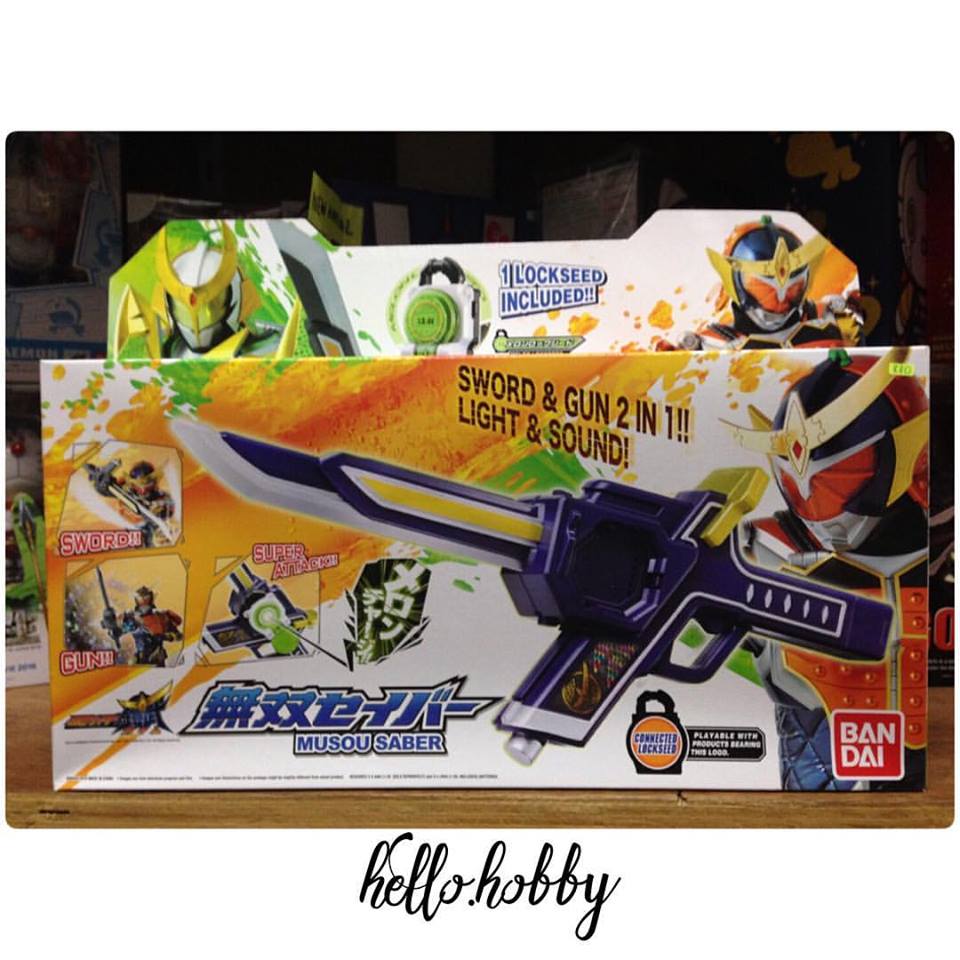 Masked Rider GAIM - Musou Saber by Bandai