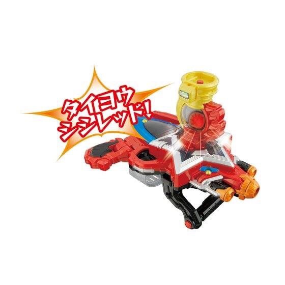 Uchu Sentai Kyuranger - DX Hikari Kyutama by Bandai