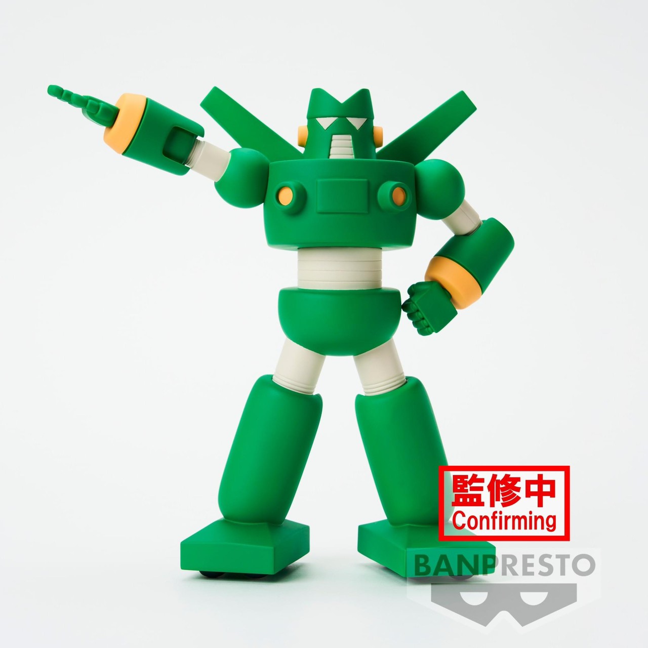 Pre-order : NEW DIMENSION! CRAYON SHINCHAN KASUKABE BOUEITAI