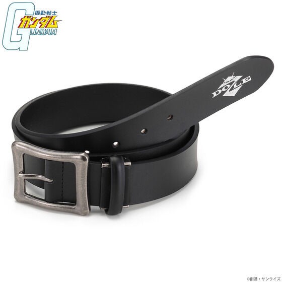 PRE-ORDER : Mobile Suit Gundam Ibushi Silver Item Belt