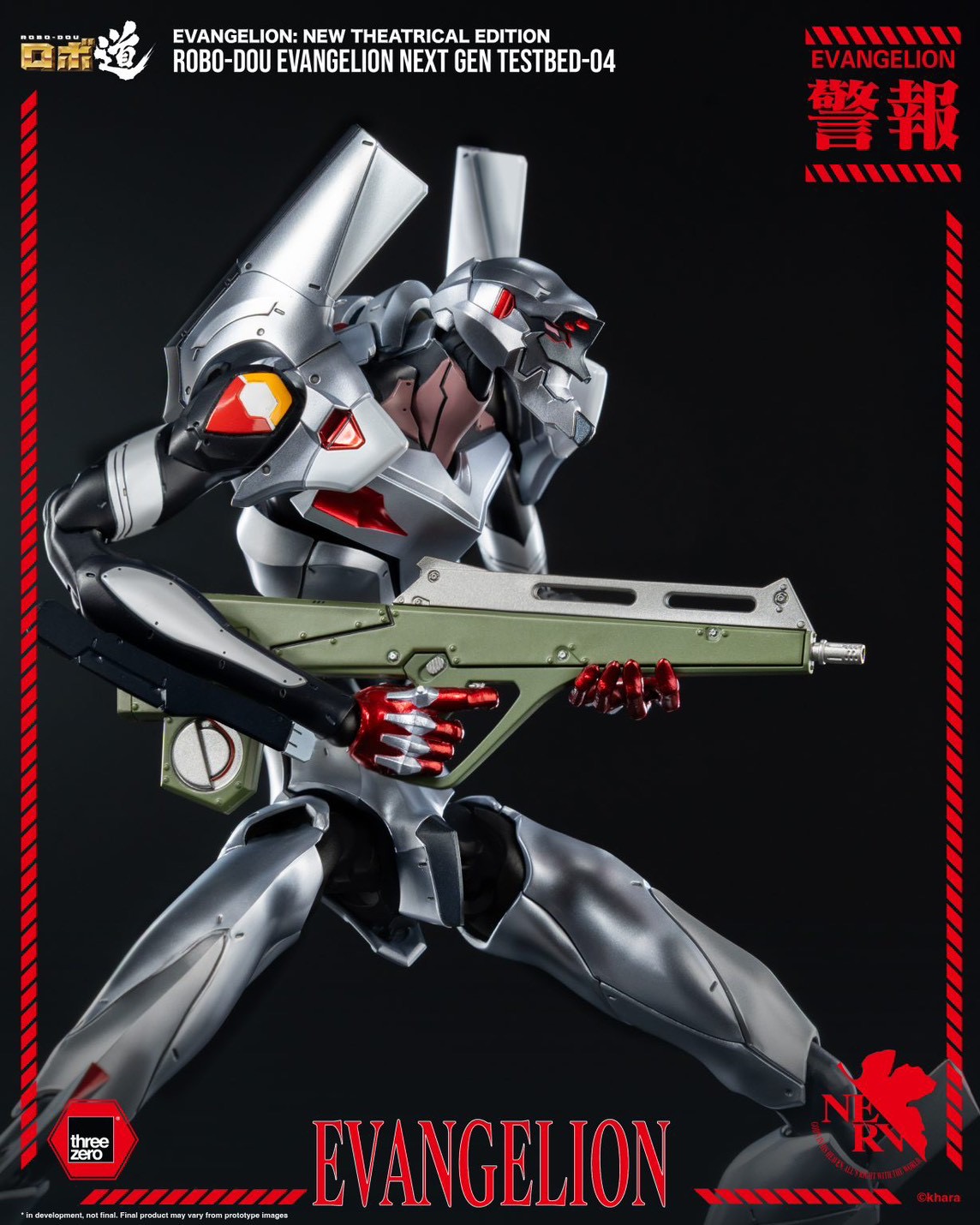 Pre-order : Evangelion: New Theatrical Edition ROBO-DOU Evangelion Next Gen Testbed-04 by Threezero