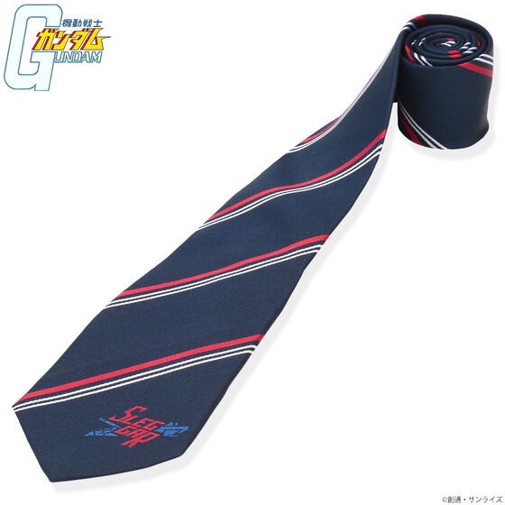 PRE-ORDER : Mobile Suit Gundam Ibushi Silver Item Necktie