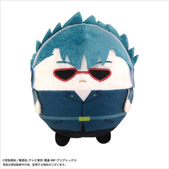 PRE-ORDER : Gintama Fuwakororin 3