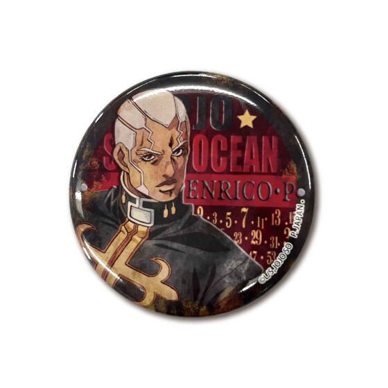 PRE-ORDER : JoJo's Bizarre Adventure: Stone Ocean Retro Signboard Can Badge Part2
