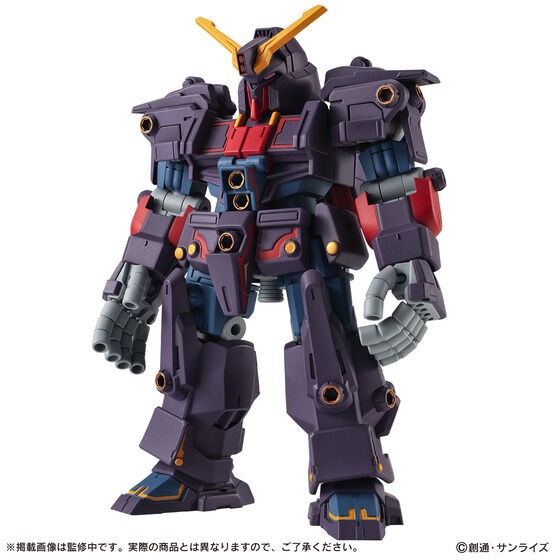 PRE-ORDER : MOBILE SUIT ENSEMBLE EX EX48 Psycho Gundam Mk-II