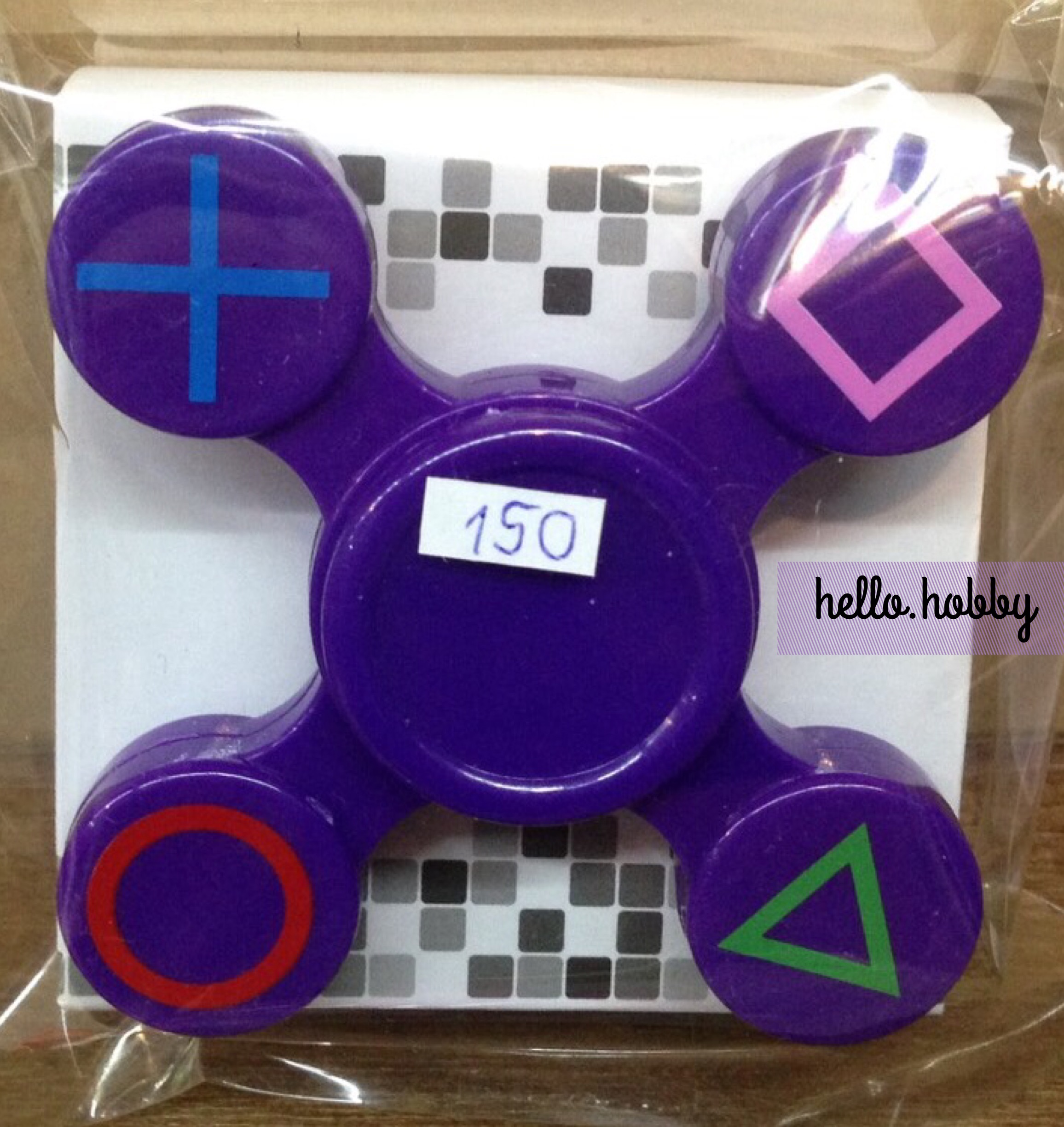 Fidget Spinner - Playstation (Purple)