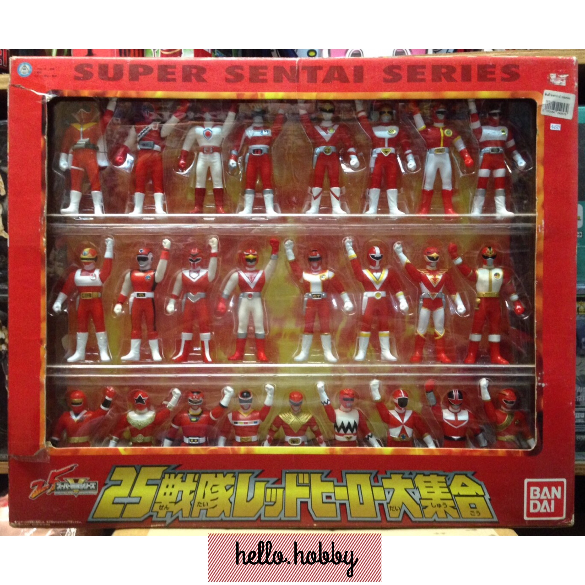 Super Sentai Series 25th Anniversary Red Ranger by Bandai