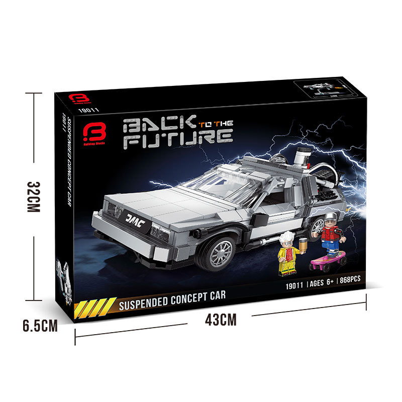 19011 Back To The Future - Suspended Concept Car 868pcs