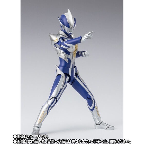PRE-ORDER : S.H.Figuarts Hunter Knight Tsurugi (Ultraman Mebius)