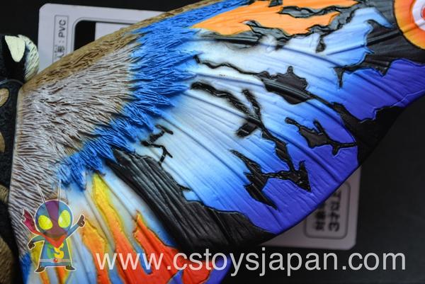 Godzilla - Movie Monster EX : Rainbow Mothra by Bandai