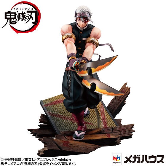 PRE-ORDER : G.E.M.Series Demon Slayer: Kimetsu no Yaiba Tengen Uzui