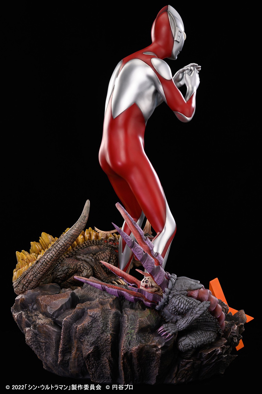 Pre-order : Shin Ultraman Wonder Figure by Plex x Star Space
