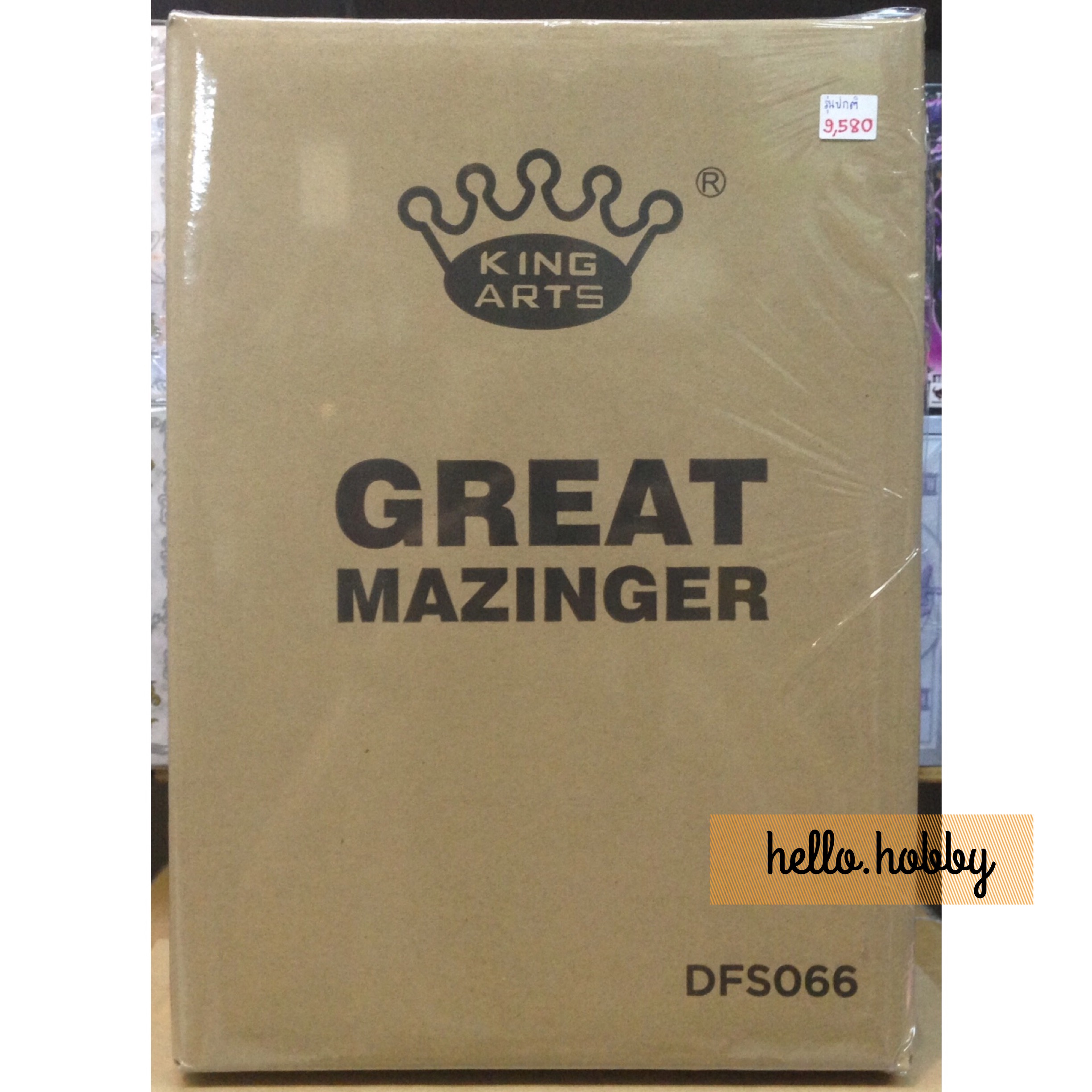 DFS 066 Great Mazinger Z by King Arts