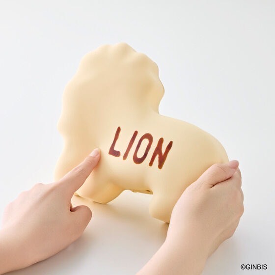 PRE-ORDER : Tabekko Animal Room Light