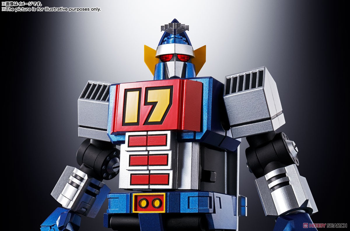 Soul of Chogokin - GX-101 Daitetsujin 17 by Bandai