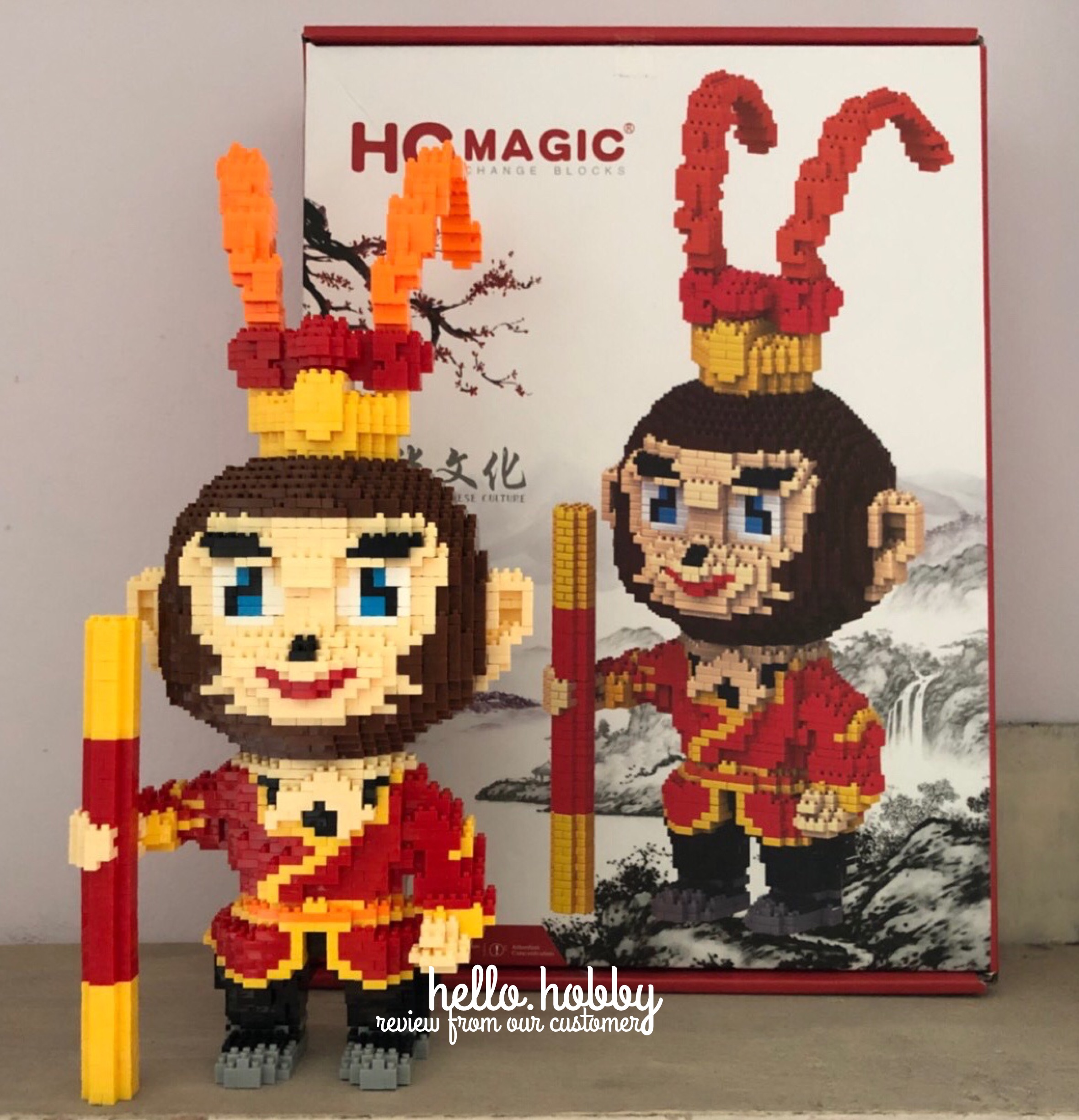 HC Magic 9882 ไซอิ๋ว ซุนหงอคง 3388pcs