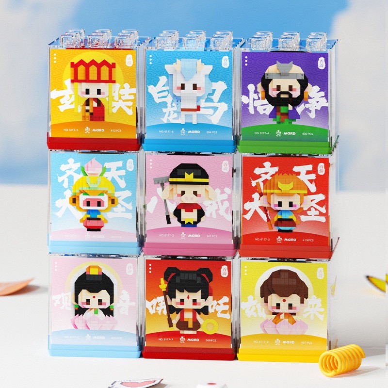 6117 - Journey to The West