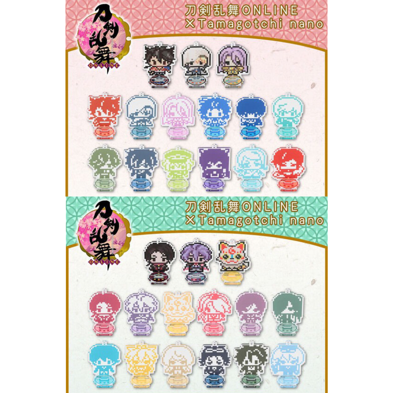 PRE-ORDER : Hapikuro! Touken Ranbu ONLINE Tamagotchi Nano Acrylic Stand Keychain Vol.1-2 (Random)