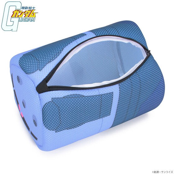 PRE-ORDER : Mobile Suit Gundam Laundry Net