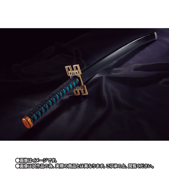 PRE-ORDER : PROPLICA Nichirin Sword Muichiro Tokito
