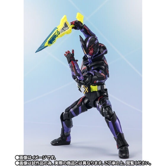 PRE-ORDER : S.H.Figuarts Kamen Rider Horobi Ark Scorpion FINAL BATTLE WEAPONS SET