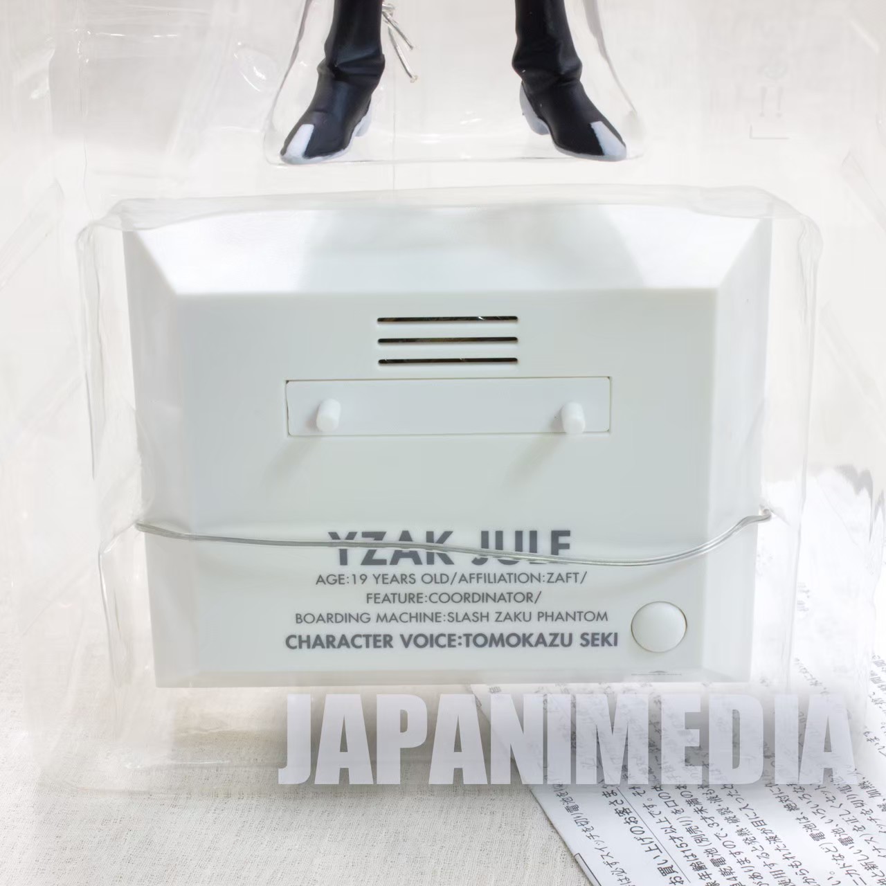 Gundam - Kidou Senshi Gundam SEED Destiny Voice I-doll by Bandai