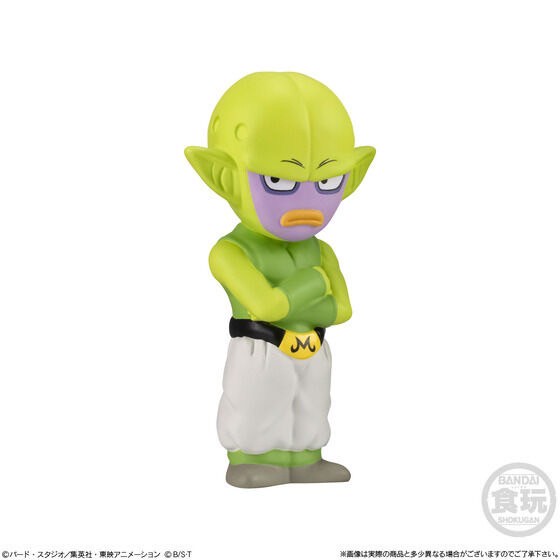 PRE-ORDER : Softbits Dragon Ball 2 (10 pcs)