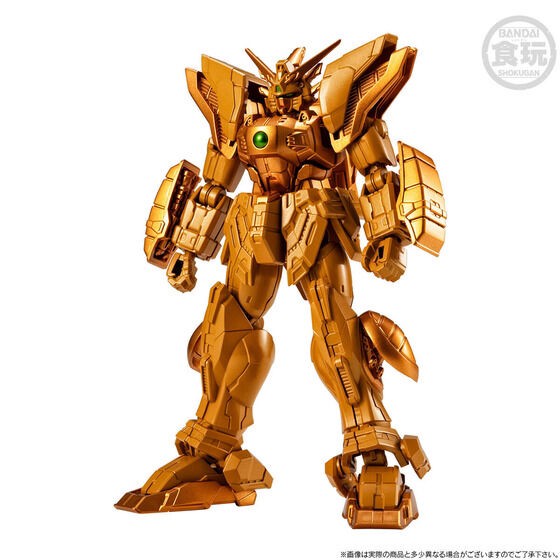 PRE-ORDER : MOBILE SUIT Gundam G Frame FA Shining Gundam (Super Mode) & Optional Parts Set