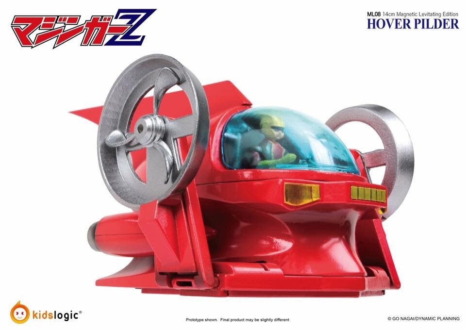 ML08 Hover Pilder Magnetic Levitating Version by Kids Logic