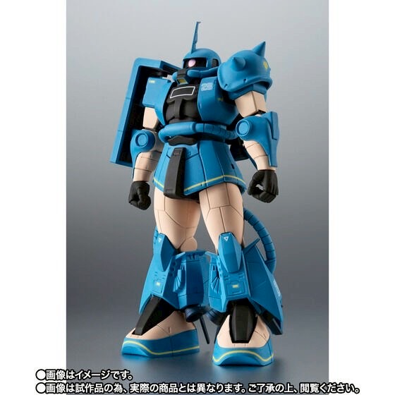 PRE-ORDER : Robot Spirit <SIDE MS> MS-06R-2 Robert Gilliam's Zaku II HIGH MOBILITY TYPE ver. A.N.I.M.E.