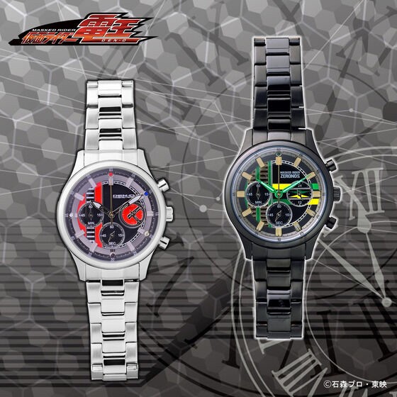 PRE-ORDER : Kamen Rider Den-O & Kamen Rider Zeronos Wristwatch All 2 types