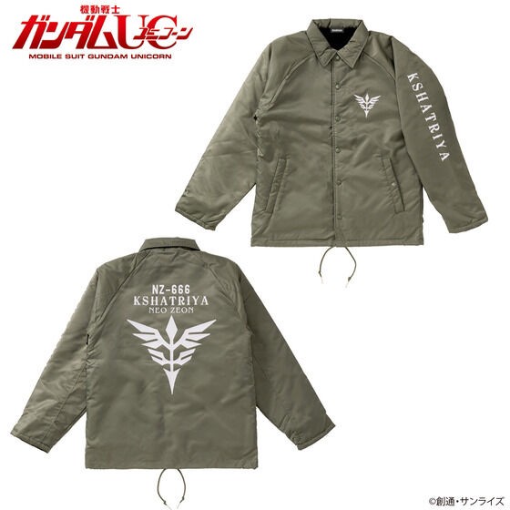 PRE-ORDER : Mobile Suit Gundam UC Mark Coach Jacket with Back Boa