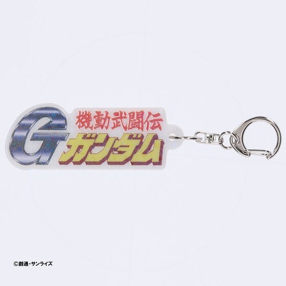 PRE-ORDER : STRICT-G "Mobile Suit Gundam" Title Logo Acrylic Keychain