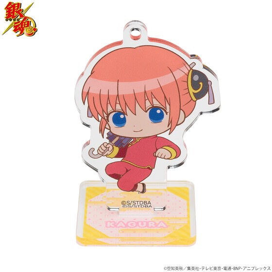 PRE-ORDER : [Hapikuro!] Gintama SD Acrylic Stand Keychain (8 types in total) (Random)