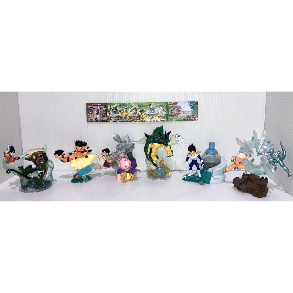 HG Dragon Ball Z Imagination Figure 7 Gashapon (Set of 6)