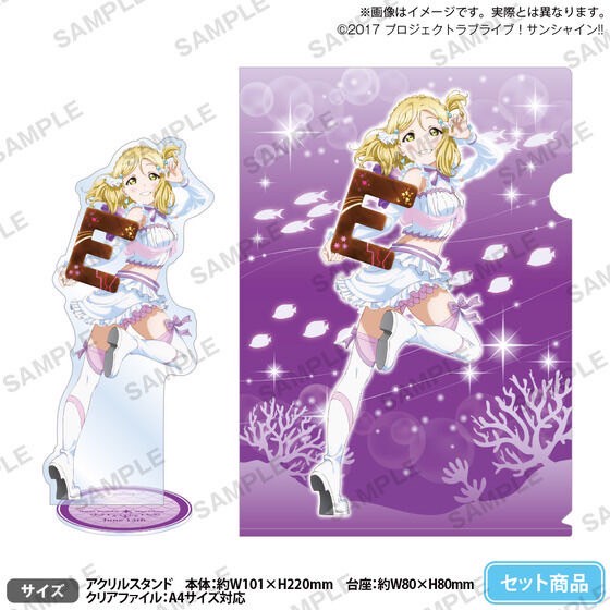 PRE-ORDER : Love Live! Sunshine!! Uranohoshi Girls' High School Store Birthday Present Season 6 -Ohara Mari Celebration Set-